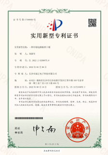 證書(shū)6
